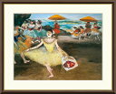 有名 画家 ドガ 「 花束を持ち挨拶する踊り子 」 エドガー・ドガ j1-168 F8:61cm×49.5cm F6:52cm×42cm F4:42cm×34c...