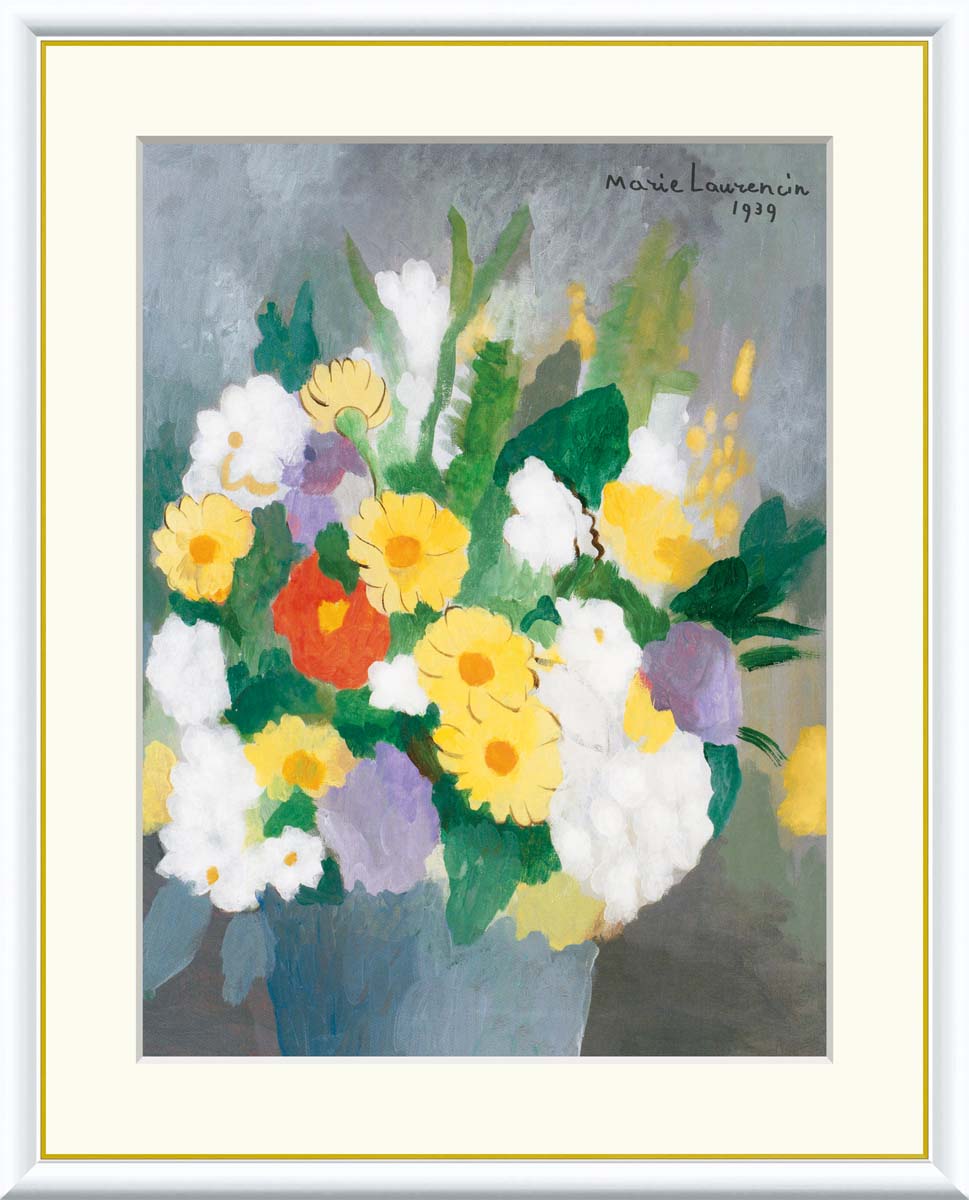 有名 画家 ローランサン 「 花束 」 J1-180 マリー・ローランサン F8:61cm×49.5cm F6:52cm×42cm F4:42cm×34cm 送料無料 額入りアート 名画 絵画 風景画 フレーム入 おしゃれ 有名絵画