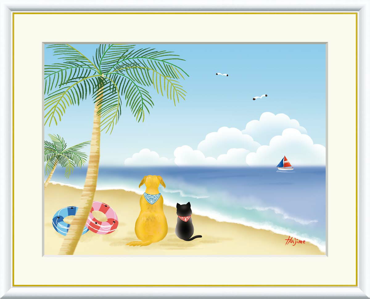 絵画 額入りアート 喜多一 「憩いの海辺」 J3-H006 プレゼント 事務所移転 開店祝い 開業祝い 新築祝い..