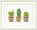 絵画 額入りアート 春田あかり 「サボテンの鉢植え」 j3-s005 F8:61cm×49.5cm F6:52cm×42cm F4:42cm×34cm 送料無料 壁掛け 額入り ポスター アート アートパネル モダン アートフレーム おしゃれ