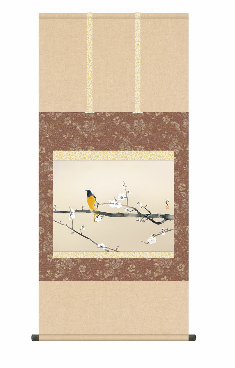 掛け軸 掛軸 モダン 収納箱 桐箱 おしゃれ 床の間 川端龍子 「梅花小禽図」 kz3g9075 尺五 送料無料 10年保証 インテリア アート 日本画 日本画家 春掛け 掛け軸 春54.5cm×約115cm