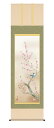 掛軸 掛け軸 花鳥画 春掛け 「桃花に小鳥」 kz5a2140 緒方葉水 送料無料 尺五 10年保証 和室 和 インテリア アート 日本画 春 桜 春飾り 床の...