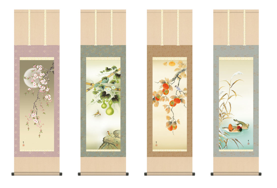 掛軸 掛け軸 四季咲彩 尺三 送料無料 唐沢碧山 四季花鳥揃 54.5×164cm 床の間 和室 床の間飾り 夏飾り 冬飾り 秋飾り 春飾り セット