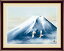 絵画 額入りアート 「黎明富士」F6 <送料無料> 日本画 富士山水画 山水画 インテリア japan landscape 富士山 青富士 Mt.Fuji 引っ越し 引越 事務所移転 店舗移転 開店 開業 祝い ギフト プレゼント 外国人土産 52cm×42cm 青富士 6,400円