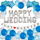  HAPPY WEDDING u[   p[eB[  Zbg  EFfBO     At@xbg D o[ j 킢