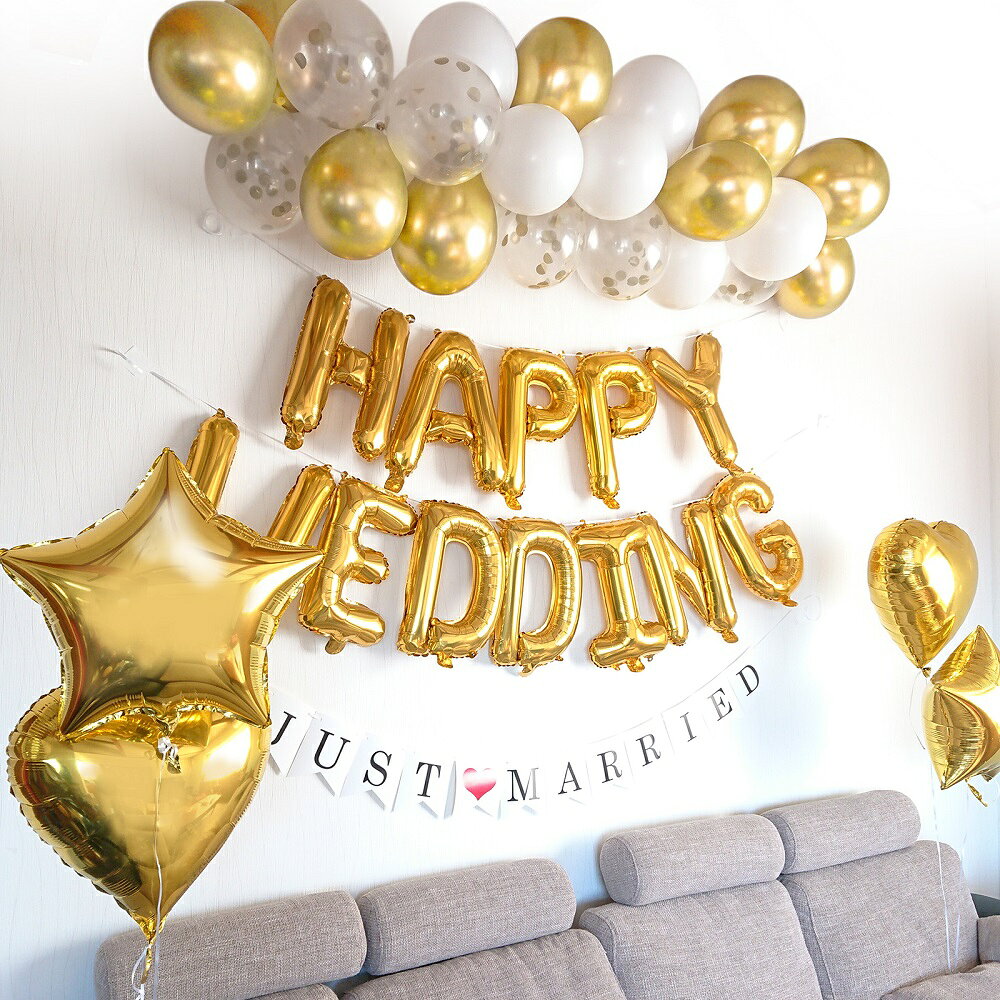 ウェディング バルーン HAPPY WEDDING ゴールドキット バルーン 飾り 送料無料 文...