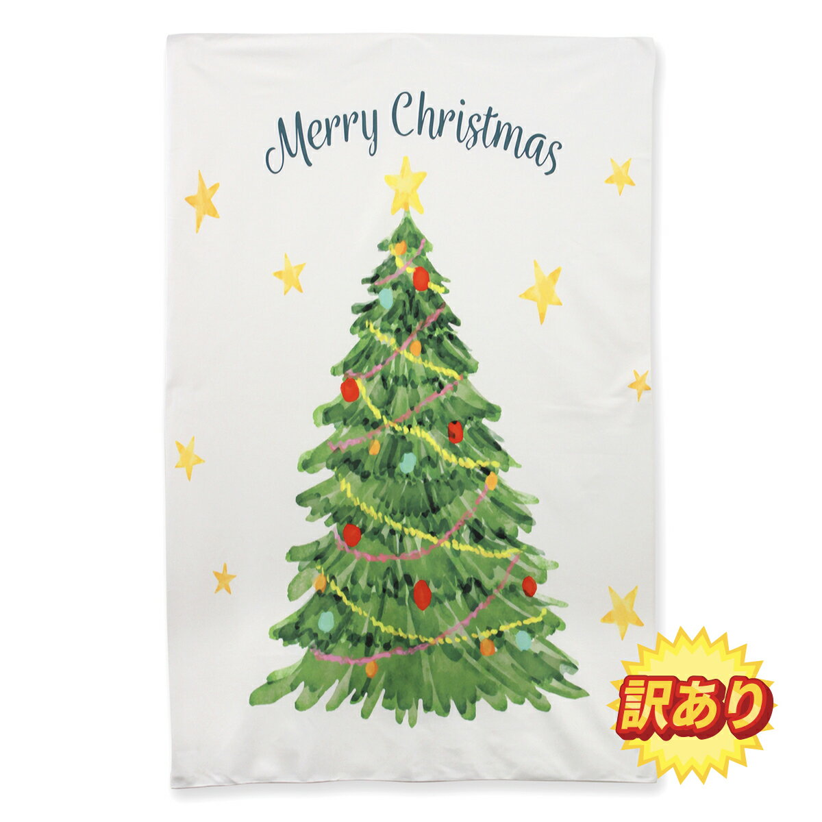 乐天商城 - 訳あり クリスマスタペストリー 北欧 タペストリー ＜在庫処分＞ クリスマス クリスマスツリー 壁掛け 飾り パーティー 送料無料 かわいい おしゃれ 飾り付け