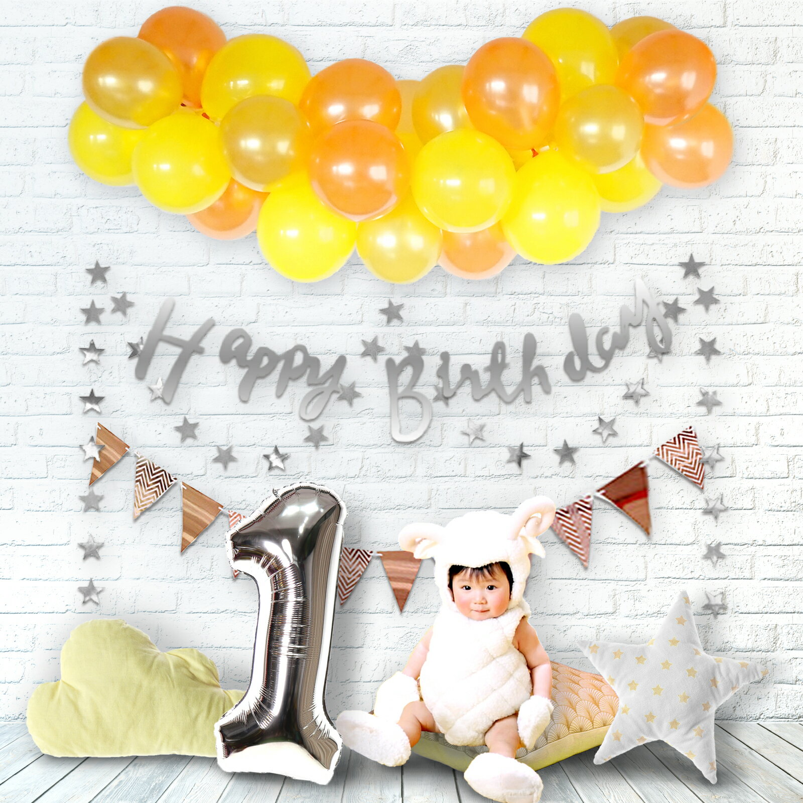 誕生日の飾りつけに バースデーパーティーに 誕生日 バルーン 1歳 2歳 3歳 星が可愛いバースデーデコキット 選べる 数字 バースデー カワイイ 風船 Happy 大きい かわいい 数字バルーン 送料無料 デコレーション パーティー 100日祝い Birthday 最新発見