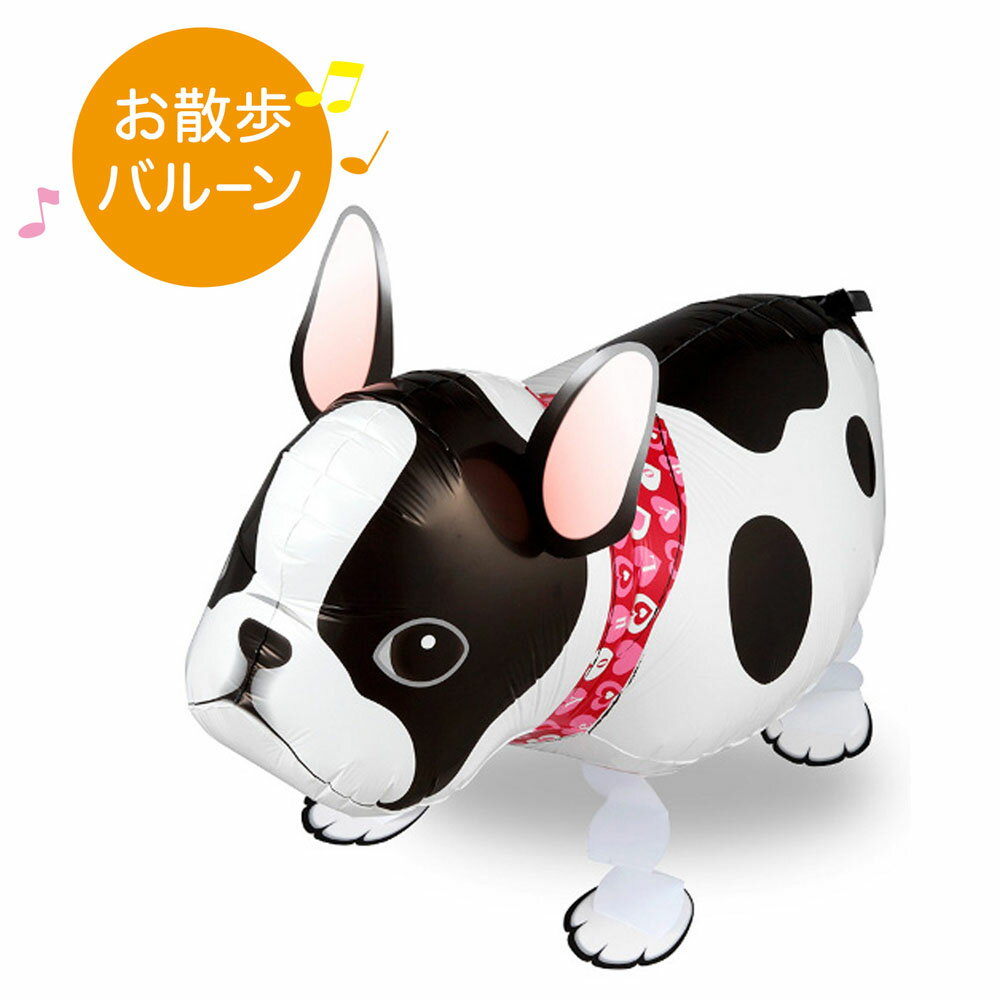 osanpo_dog02_main.jpg
