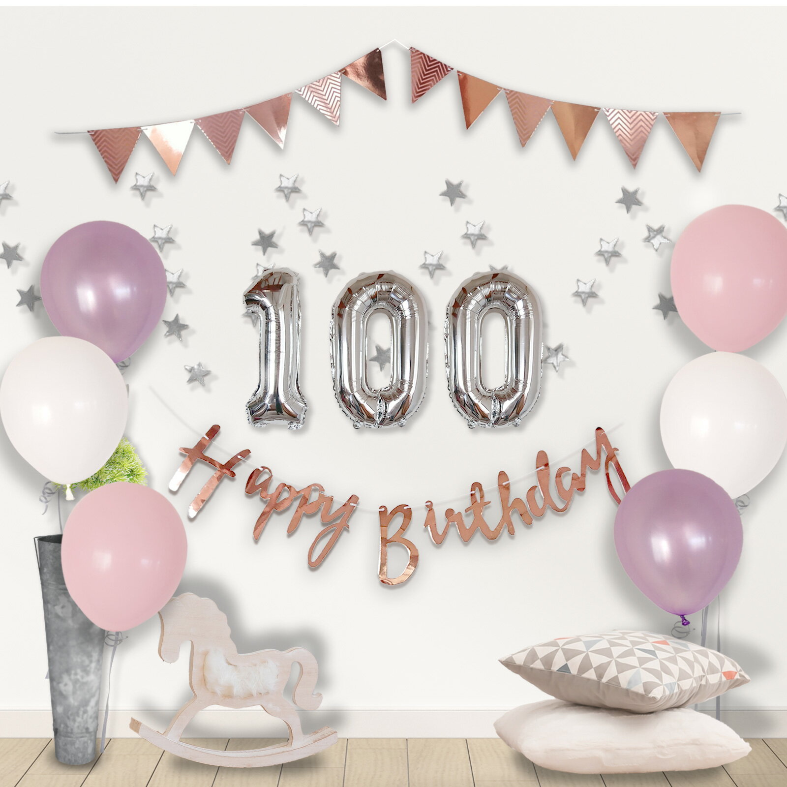 100日 飾り お食い初め 飾り バルーン ＜ 100日 バルーンキット ＞ バースデー 100days 誕生日 生後100日 3か月 バルーン 飾り 風船 お祝い 送料無料 ブルー ゴールド ピンク パープル モノト…