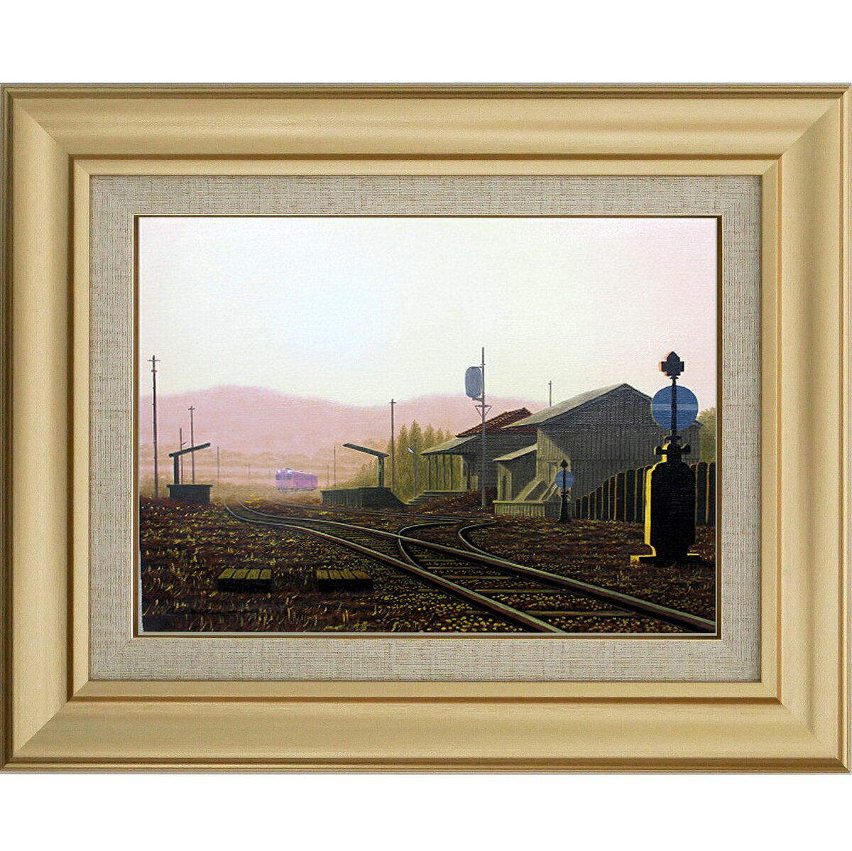 絵画 油絵 額入り油彩 手描き 油絵 朝の駅舎3 朝隈敏彦 風景画 額入り絵画 額 アート 鉄道 線路 駅 電..