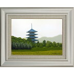 絵画 油絵 額入り油彩 手描き 油絵 備中国分寺 朝隈敏彦 風景画 額入り絵画 額 アート 岡山 五重塔 風景 絵画 アート 日本土産 幅560mm×高さ470mm F6