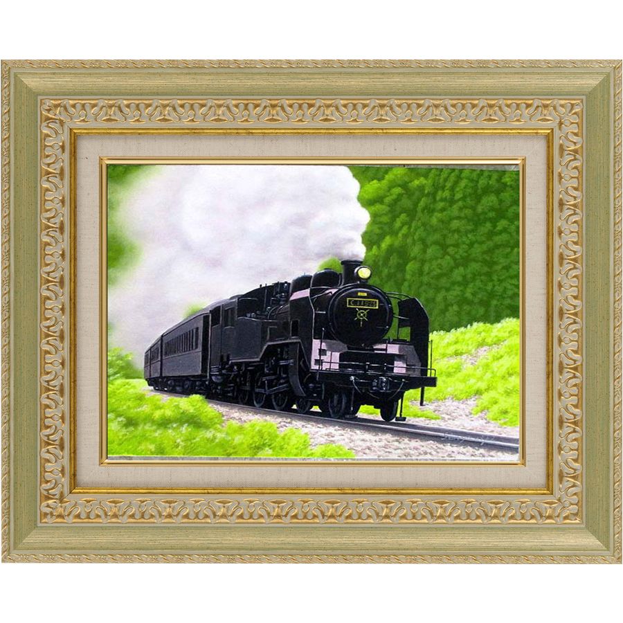 手描き 油絵 絵画 額入り 油彩 SL3 只見線 F4サイズ 新屋敷一平 SL 鉄道 アート 絵 風景画 新緑 機関車..