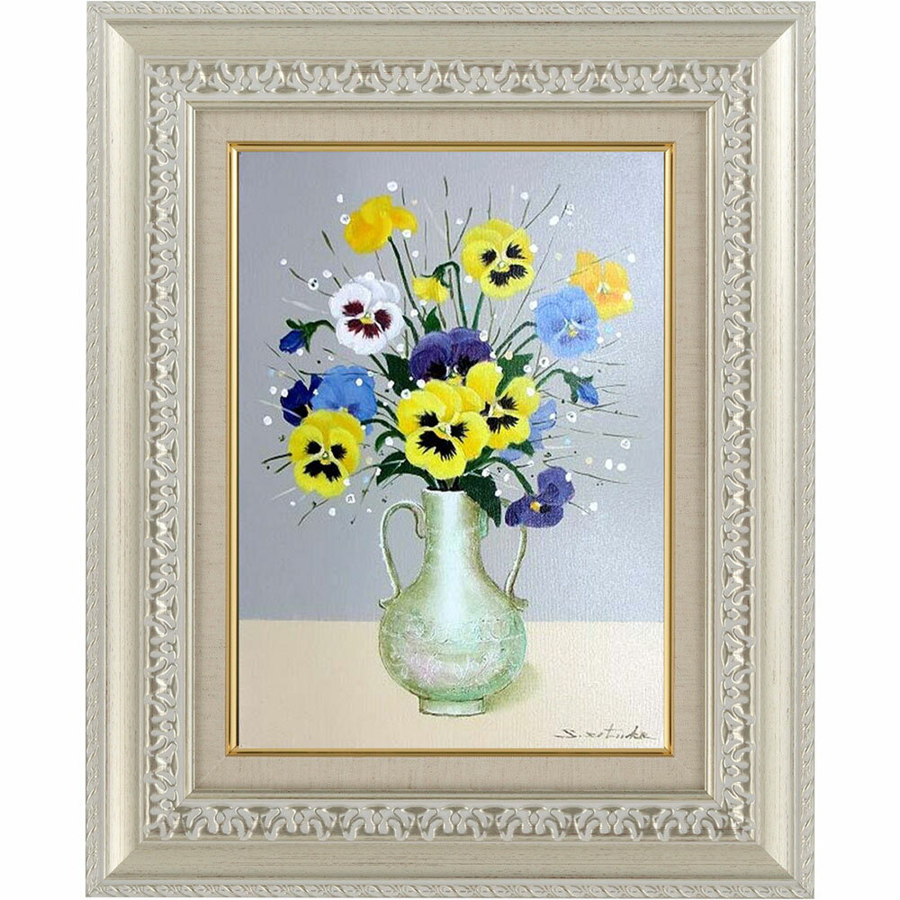 61 Off 飾るだけでお部屋がパッと明るくなる額入りの手描き油彩画 手描き 油絵 絵画 油彩 額入り油彩 パンジー F4サイズ 縦 千賀節子 花 アート 花の絵 すみれ スミレ ビオラ 幅402mm 高さ493mm Summitinternationalschool Com