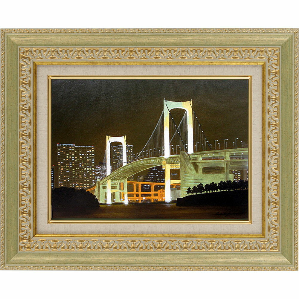 ϥåԡŹHappymarche㤨ֳ     쥤ܡ֥å īɧ  Բ ¤   饤ȥå TOKYO F4 493mm߹⤵402mmפβǤʤ41,520ߤˤʤޤ