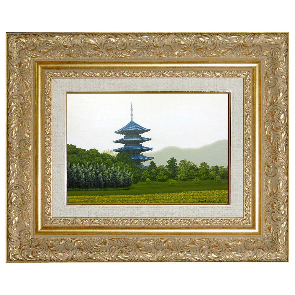 絵画 油絵 額入り油彩 手描き 備中国分寺 朝隈敏彦 風景画 額入り絵画 額 アート 岡山 五重塔 風景 絵..