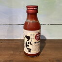 トマトジュース 毎日フルトマ ホワイト 高知 土佐 tosaya フルーツトマト リコピン トマト飲料 高血圧 抗酸化作用 健康