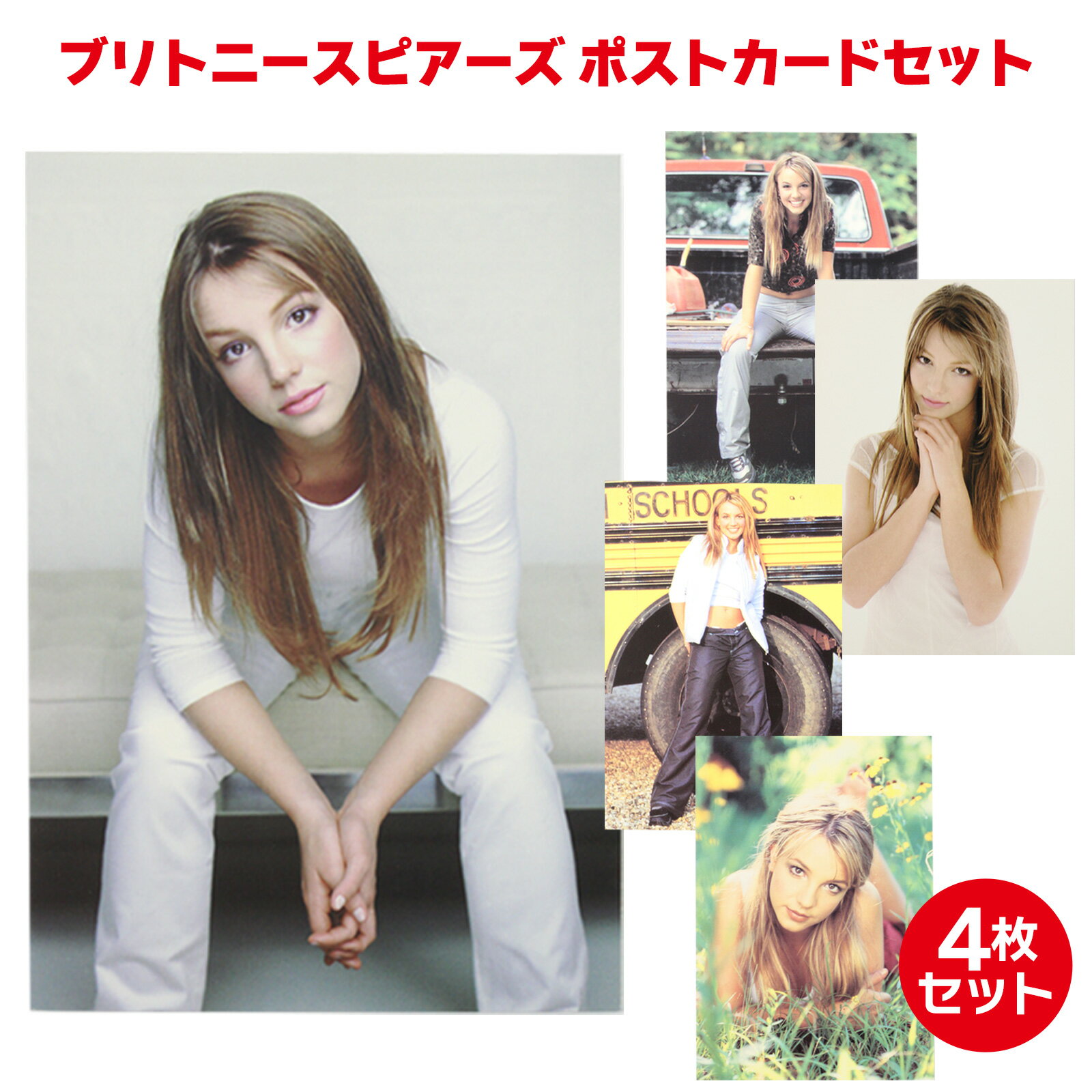 ��SALE�����ָ���20%OFF�� �֥�ȥˡ����ԥ����� ������ơ��� �ݥ��ȥ����� �� PC14 �֥�ȥˡ������ԥ����� �ݥ��ȥ����� 4�祻�å� �� �ӥ��...