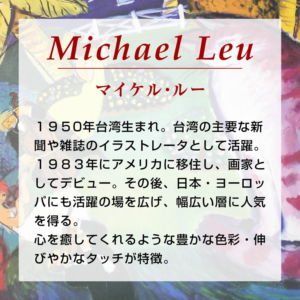 ������ݥ����� ǭ ǭ�γ� �� CP �ޥ����롦�롼 ���λͽ��� �� ����� ������� �ڤ䤫 ���뤤�� �ե졼���դ� ����ƥꥢ������ �����ȥݥ�����