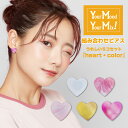 金属アレルギー対応 ピアス Your Mood , Your Mix あなたの気分で付け替えられる組合せピアス heart1 はーと(全5種) 選べる アクリル...