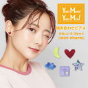 金属アレルギー対応 ピアス Your Mood , Your Mix あなたの気分で付け替えられる組合せピアス kurinuki くりぬき くり抜き(全5種) ...