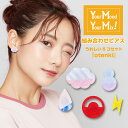 金属アレルギー対応 ピアス Your Mood , Your Mix あなたの気分で付け替えられる組合せピアス otenki おてんき お天気(全5種) 選べる...