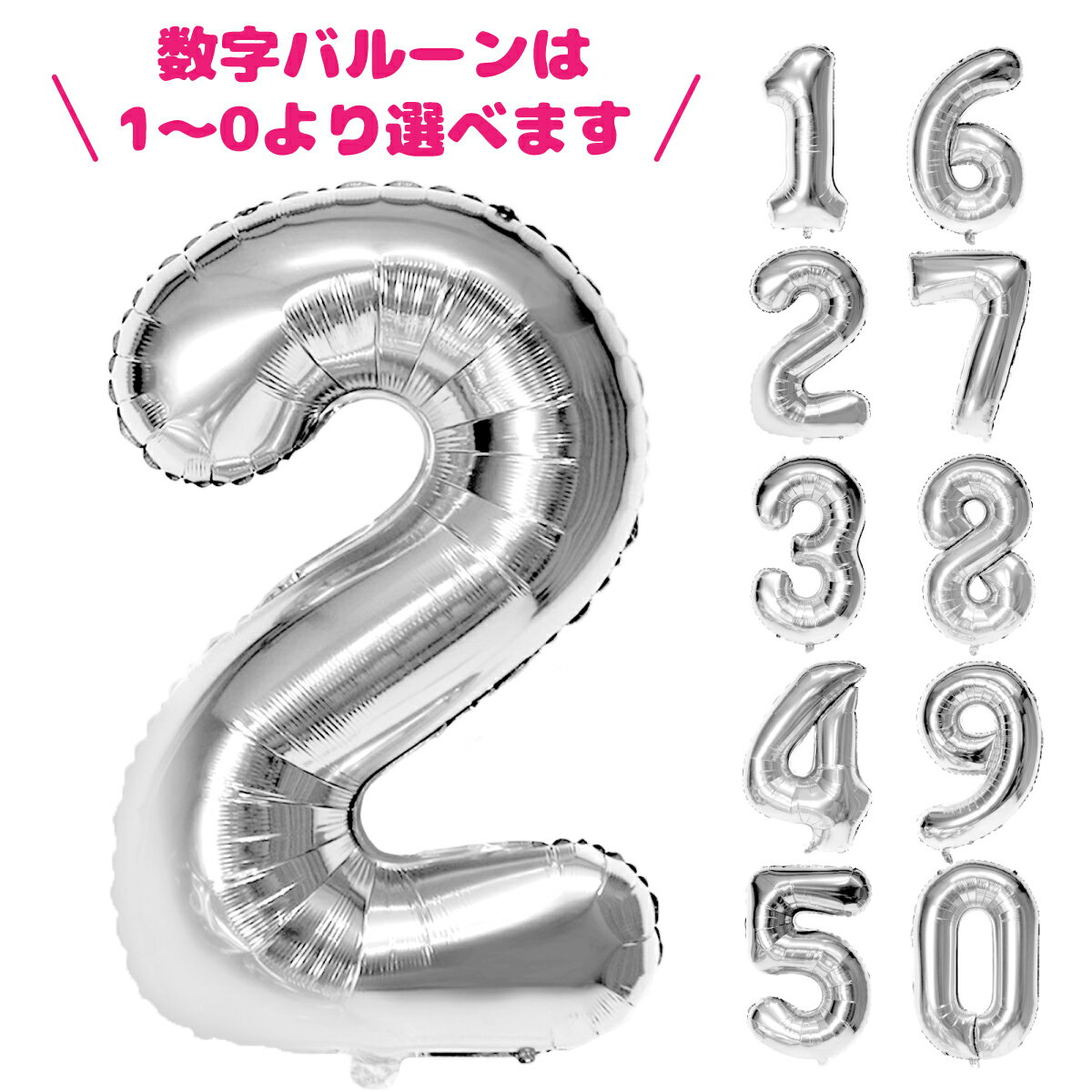 thum2
