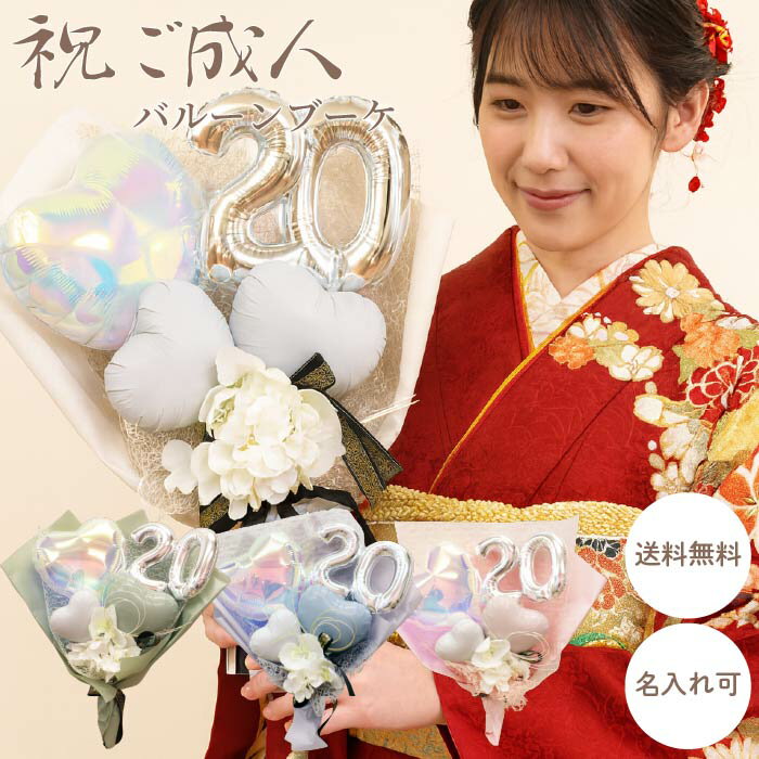 12/1ġۡݥ󤢤 ͼ Х롼 ֡  ̾ ̾ « Х롼« ˤ ϡ    Х롼...