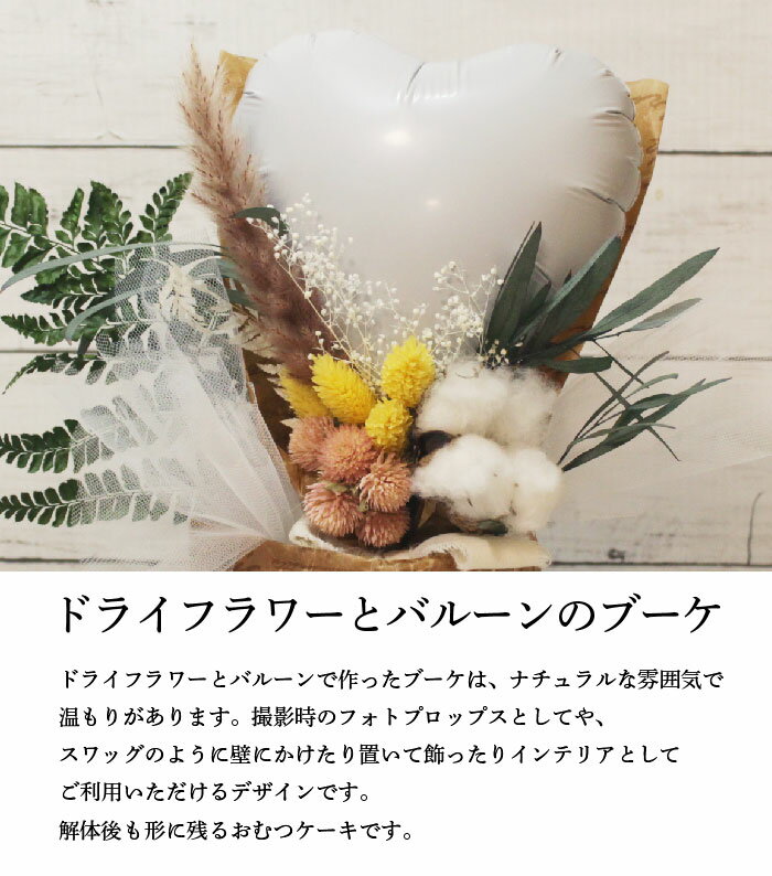 ��4/11�����ݥ�ͭ�� �Х롼�󥮥ե� �Х롼��ե�����ĥ����� �л��ˤ� �ˤλ� ���λ� �٥ӡ����� �Х롼�� �ե����ե� �椪��� ������ ̾���� �ե� ���ˤ� ���ե� �ץ쥼��� �ѥ�ѡ��� �ࡼ�ˡ��ޥ� ��꡼�� ���� dpcake013