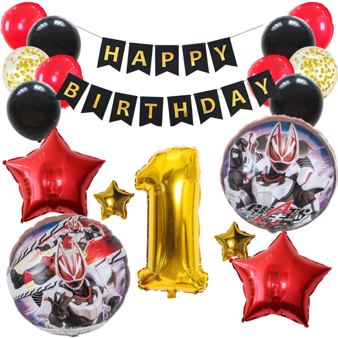 誕生日 飾り付けセットバルーン 風�