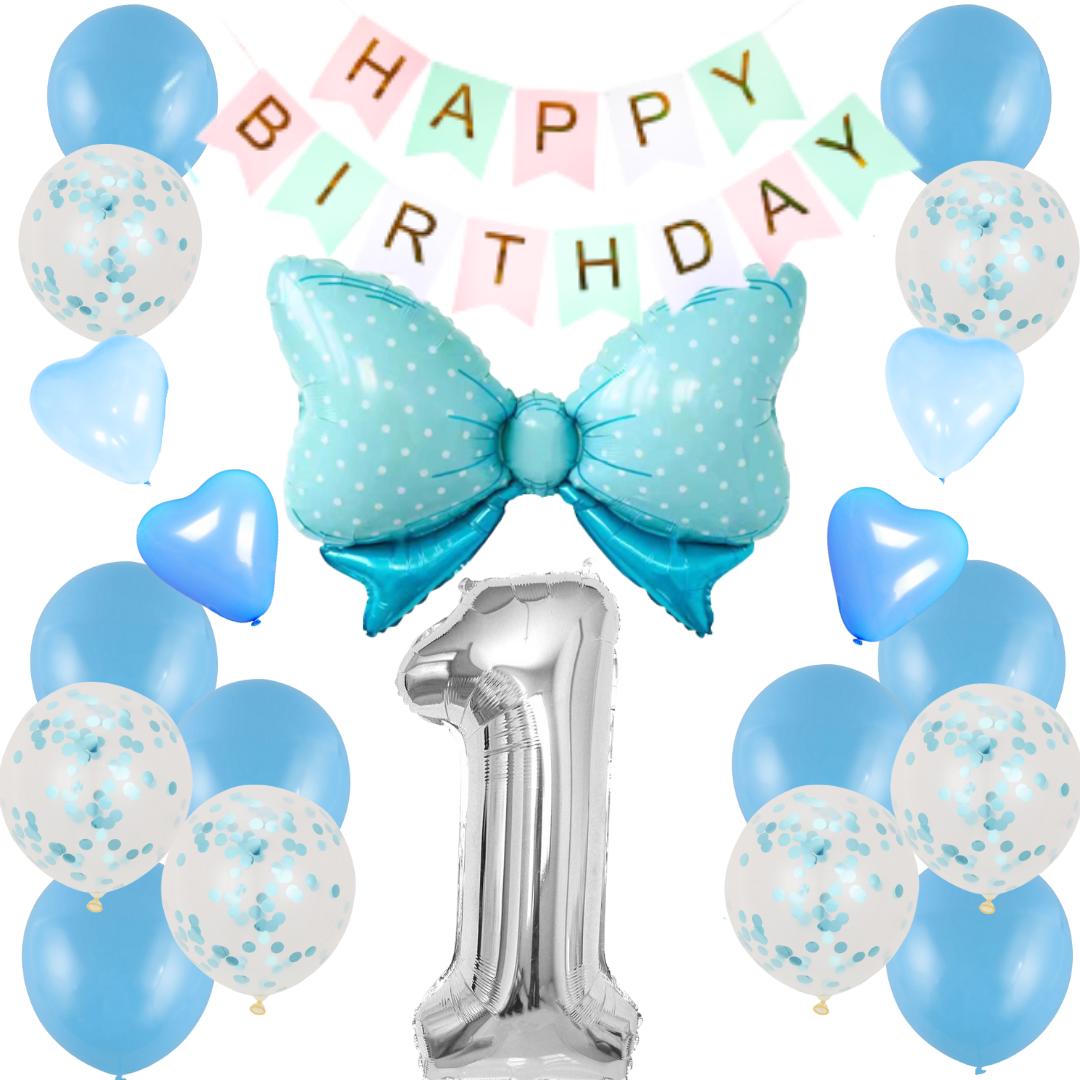 リボン りぼん ribbon 誕生日 飾り付けセットバルーン 風船 HAPPYBIRTHDAY 水色 ブルー 水玉 ガーランド バースデー デコレーション 可愛い 数字 大人 子供 女の子 男の子