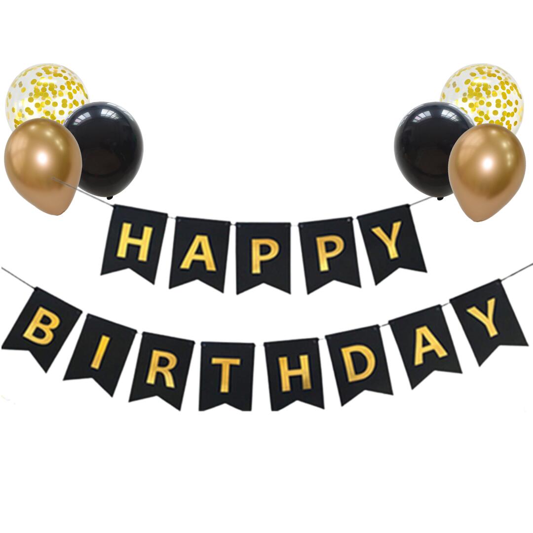 楽天市場】お誕生日 ガーランド 大人の通販