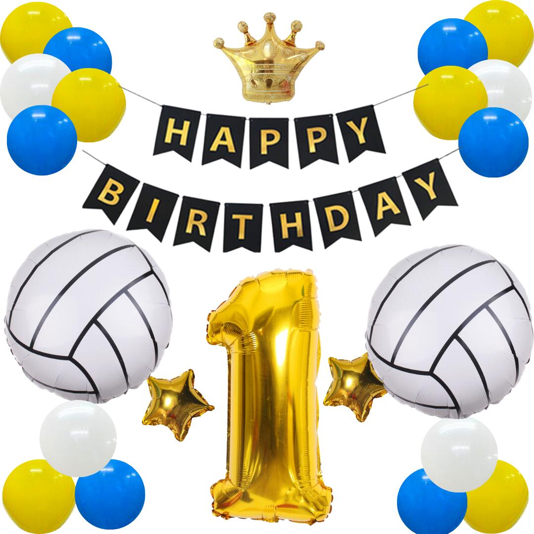バレーボール volleyball 誕生日 飾り付けセット バルーン 風船 HAPPYBIRTHDAY ボール　ミカサ　MIKASA　バレー部 星 ガーランド バースデー デコレーション かっこいい　豪華 数字 大人 子供 女の子 男の子