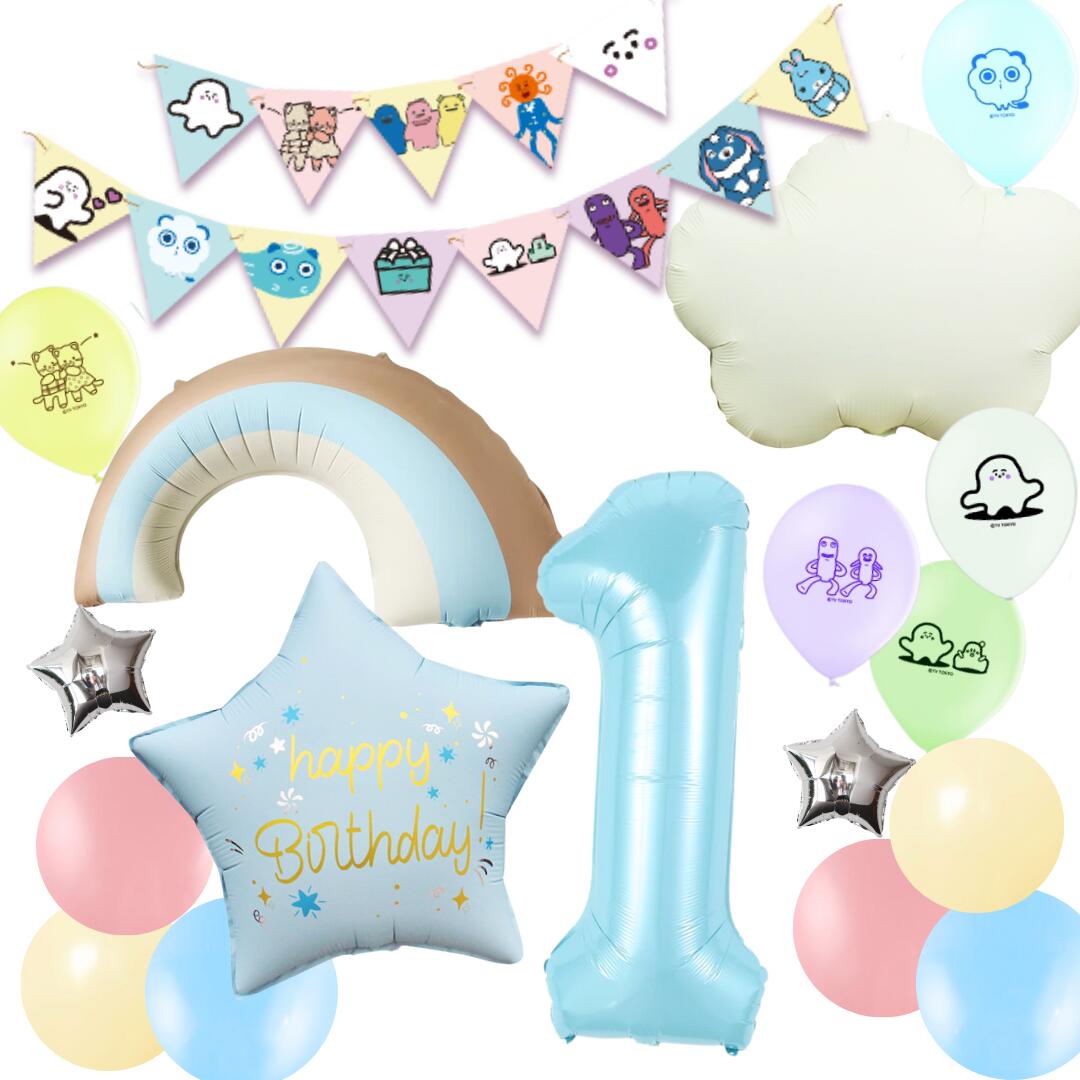 シナぷしゅ　しなぷしゅ　くすみカラー バルーンセット 風船 ブルー ベージュ シナプシュ ガーランド 誕生日 バースデーフォト 女の子 ..