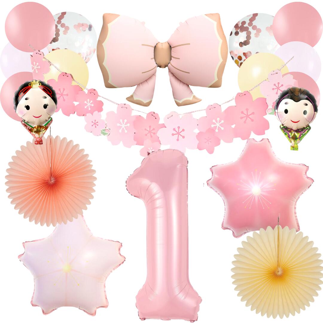 ひなまつり 風船 飾り ひな祭り お内裏様 お雛様 誕生日 飾り付けセット 桜 さくら フォトブース イベント 春 ピンク バルーン 風船 ガーランド 可愛い 数字 女の子
