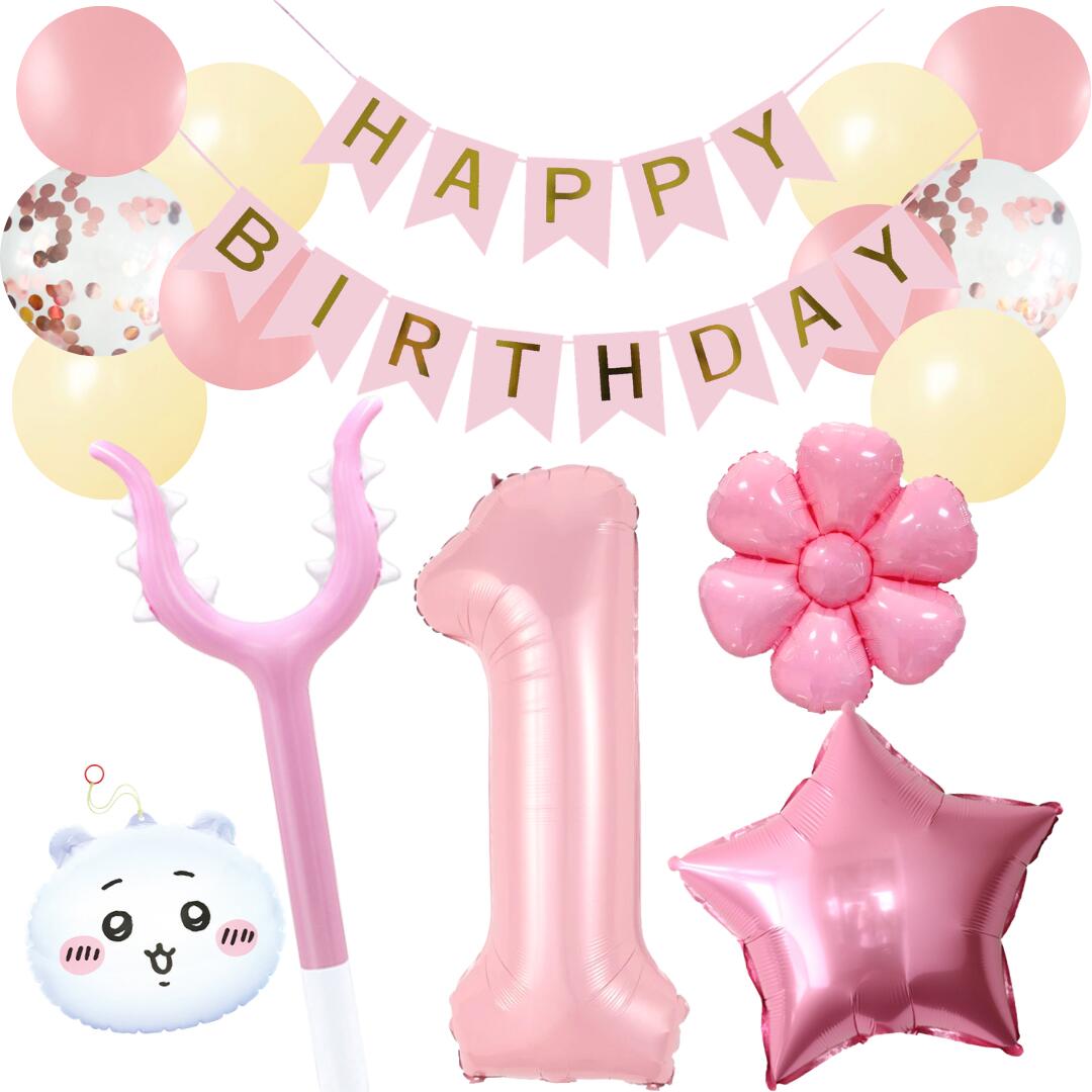 [신작] 치이카와 풍선 풍선 하치와레 역시 생일 장식 세트 파스텔 핑크 HAPPYBIRTHDAY 별 데이지 화환 생일 데코레이션 귀여운 숫자 BALLOON DAYS