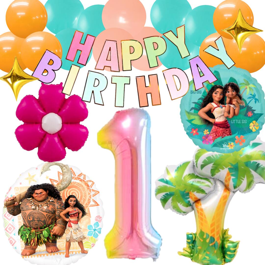 Rakuten - モアナと伝説の海 Moana マウイ シメア 誕生日 飾り付けセットバルーン 風船 HAPPYBIRTHDAY ディズニー DISNEY ガーランド バースデー デコレーション 可愛い ディジー 数字 大人 子供 女の子 男の子