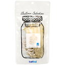 28cm コンフェティ・クリアー 5個入風船 バルーン 誕生日 パーティー 結婚式 プレゼント 開店祝い 飾りかわいい おしゃれ ふうせん キャラクター バース...