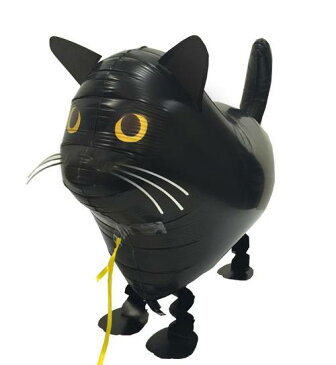 お散歩風船黒猫ヘリウムガス【入】1個＜風船/フィルム風船/お散歩バルーン＞