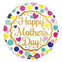 タッチオブゴールド【 ヘリウムスなし】風船 バルーン 誕生日 パーティー 結婚式 プレゼント 開店祝い 飾りかわいい おしゃれ ふうせん キャラクター バースデ...