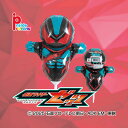 スティックバルーン 仮面ライダーゼッツ 空気用 風船 バルーン 誕生日 パーティー 結婚式 プレゼント 開店祝い 飾りかわいい おしゃれ ふうせん キャラクター...