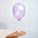11インチメタリックラベンダー20個入り(天然ゴム100%)風船 バルーン 誕生日 パーティー 結婚式 プレゼント 開店祝い クリスマス 飾りかわいい おしゃれ...