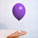 13インチ パステル ライラック 20個入 風船 バルーン 誕生日 パーティー 結婚式 プレゼント 開店祝い 飾りかわいい おしゃれ ふうせん キャラクター バ...