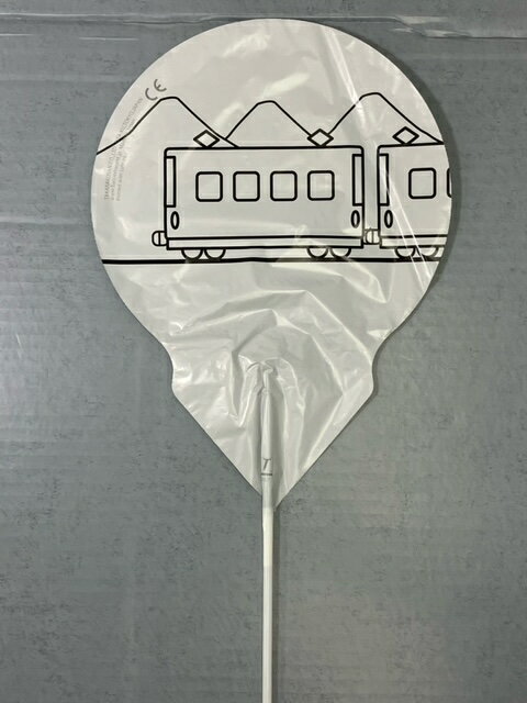 ぬりえバルーンでんしゃ（空気用）10枚セット風船 バルーン 誕生日 パーティー 結婚式 プレゼント 開店..