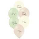 13インチバースデーバルーン6個入002