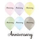 13インチ メッセージバルーン【ANNIVERSARY-11】10個入