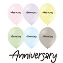 13インチ メッセージバルーン【ANNIVERSARY-15】10個入