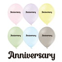 13インチ　メッセージバルーン【ANNIVERSARY-19】10個入