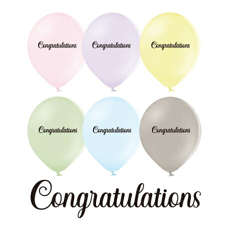 Rakuten - 13インチ　メッセージバルーン【CONGRATULATIONS-010】10個入