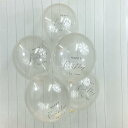 13インチ メッセージバルーン【ハッピーバースデー 025】クリアー 10個入